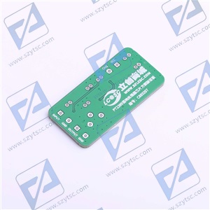 LCYZB-159-V1